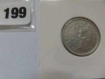Biafra - 1 Schilling 1969 (aluminium, KM...