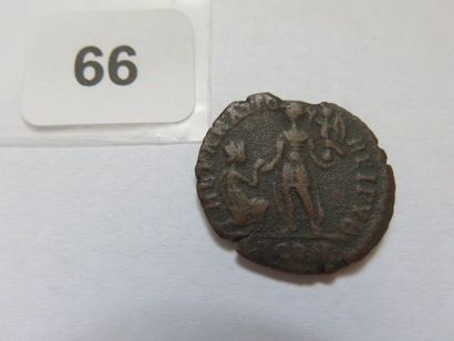 Empire romain - Gratien (367-383) - Maiorina...