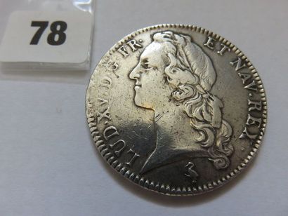 Louis XV - Écu au bandeau 1758 A (Paris)...