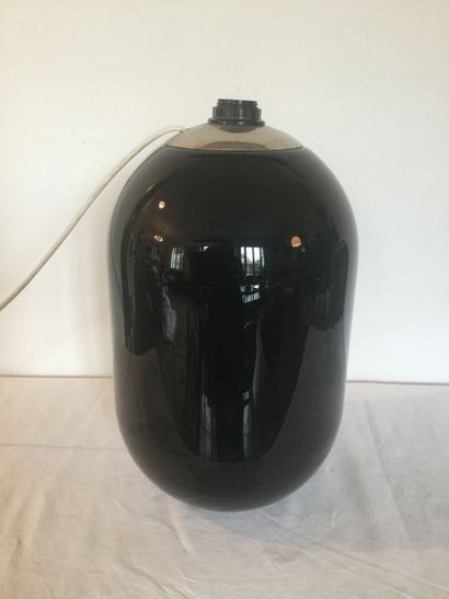 Travail CONTEMPORAIN Importante lampe en...
