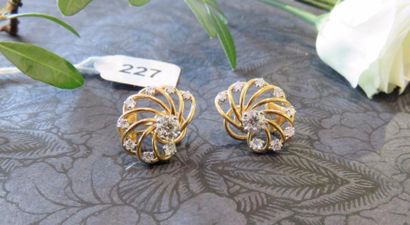 Paire de boucles d'oreilles or jaune 750...