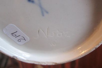 Allemagne Meissen
Bol rond à décor kakiemon...