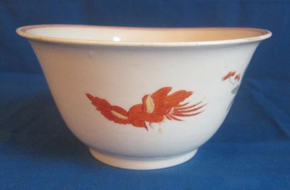 Allemagne Meissen
Bol rond à décor kakiemon...