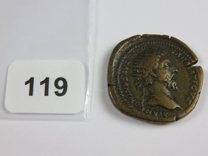Monnaie - Empire romain - Dupondius de Marc...