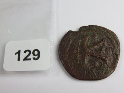 Monnaie - Empire byzantin - Demi-follis de...