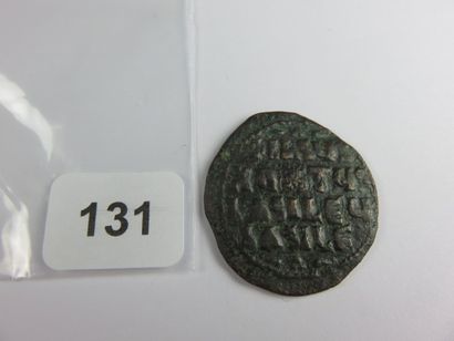 Monnaie - Empire byzantin - Follis de Basile...