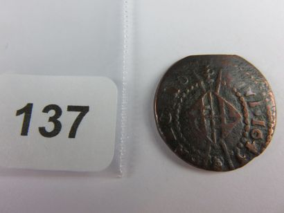 Monnaie Royale - Louis XIII - monnaie franco-catalane,...