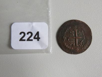 Monnaie - Colombie (Santa Marta) - monnaie...