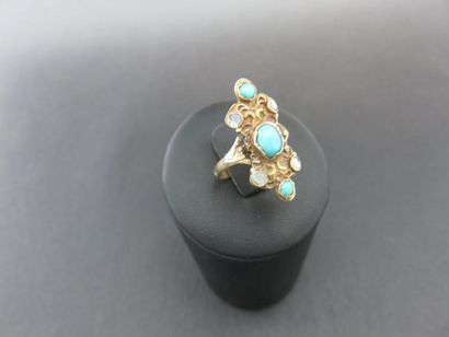 Bague forme marquise or rose 750 millièmes...