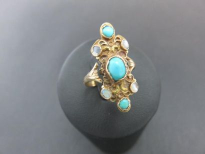 Bague forme marquise or rose 750 millièmes...
