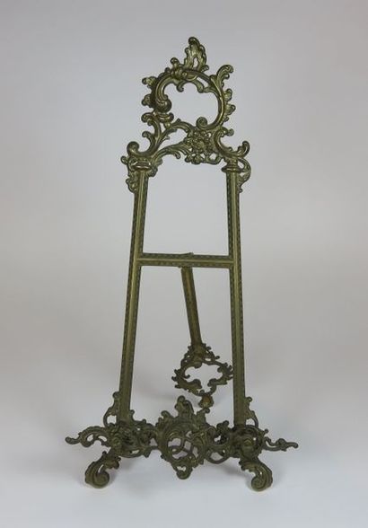 EXTRÊME-ORIENT Grand plat en émaux cloisonnés...
