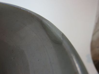 EXTRÊME-ORIENT Grand vase en céramique à...