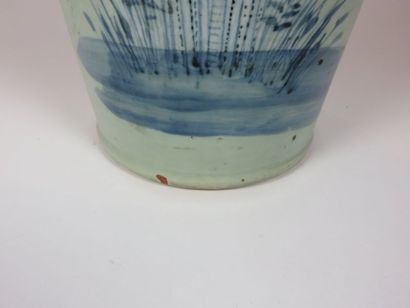 EXTRÊME-ORIENT Grand vase en céramique à...