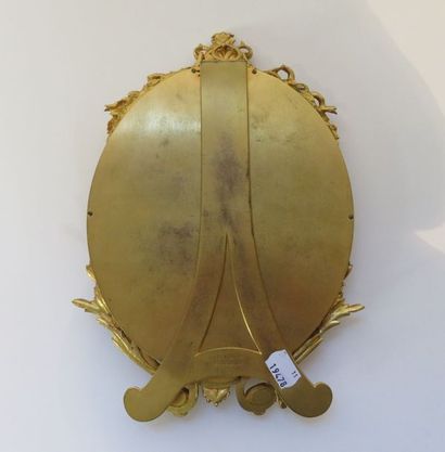 Prosper ROUSSEL, 26 place Vendôme Miroir...