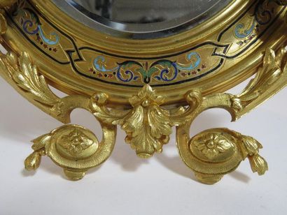 Prosper ROUSSEL, 26 place Vendôme Miroir...