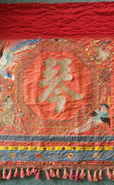 CHINE - Vers 1900 Panneau de forme rectangulaire...