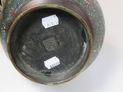 JAPON - Vers 1900 Vase balustre en métal...