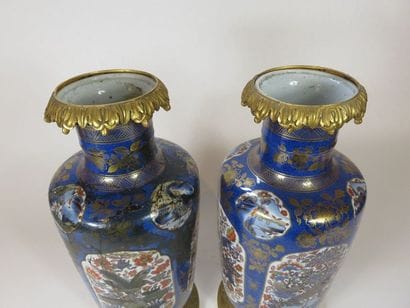 CHINE - XIXe siècle Paire de vases en porcelaine...