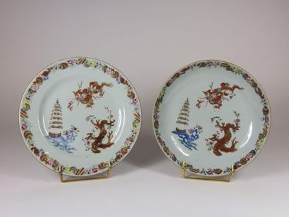 CHINE, Compagnie des Indes - XVIIIe siècle...