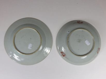 CHINE, Compagnie des Indes - XVIIIe siècle...