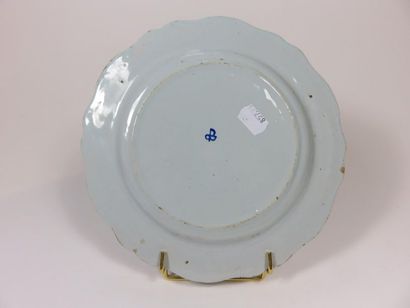 PORQUIER BEAU Assiette à bord polylobé en...