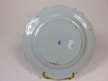 PORQUIER BEAU Assiette à bord polylobé en...