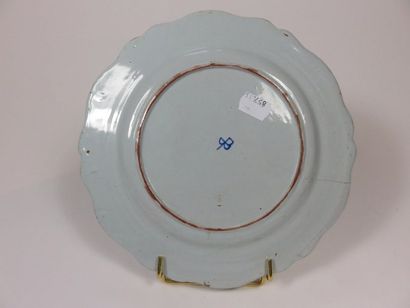 PORQUIER BEAU Assiette à bord polylobé en...