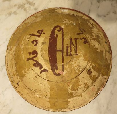 ESPAGNE, MANISES
Plat rond creux à décor...