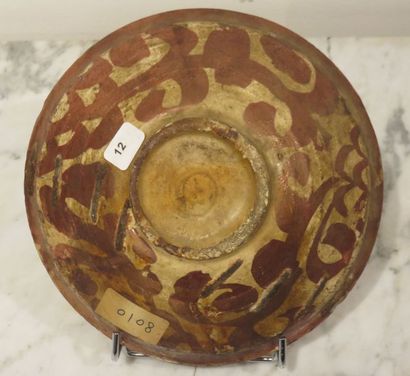 ESPAGNE, MANISES
Petit plat rond à décor...