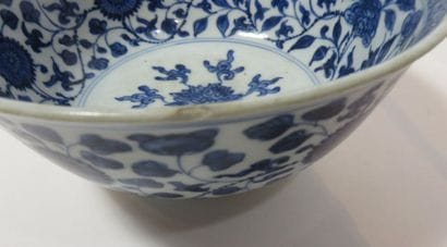 CHINE
Bol en porcelaine bleu blanc à décor...
