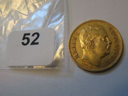 Monnaie or - Serbie - 20 Dinara Milan I 1882...