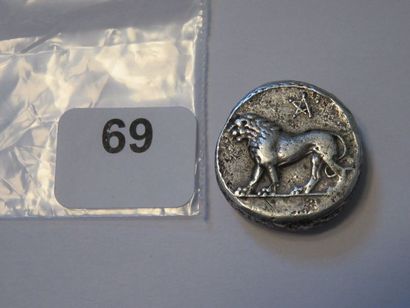 Monnaie grecque - Babylonie - Babylone (IVe...