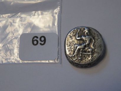Monnaie grecque - Babylonie - Babylone (IVe...