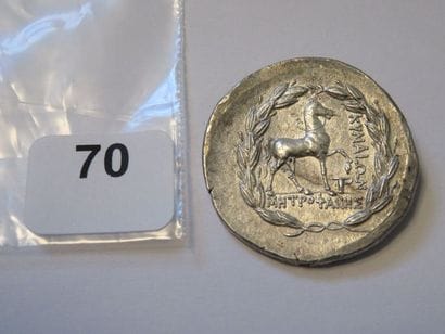 Monnaie grecque - Éolide - Cymé (IIe siècle...