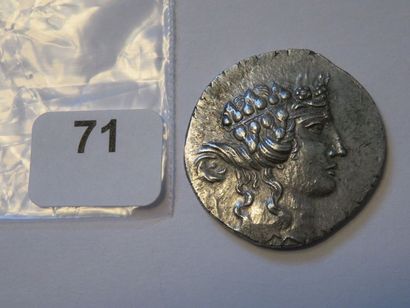 Monnaie grecque - Thrace - Maronée (IIe siècle...