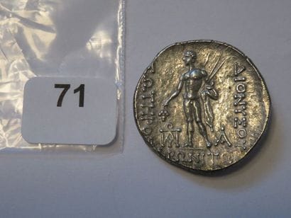 Monnaie grecque - Thrace - Maronée (IIe siècle...
