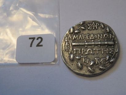 Monnaie grecque - Macédoine - Tétradrachme...