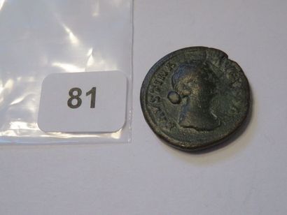 Monnaie romaine - Faustine Jeune (146 - 175)...