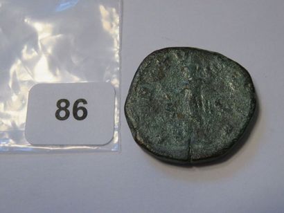 Monnaie romaine - Gordien III (238 - 244)...