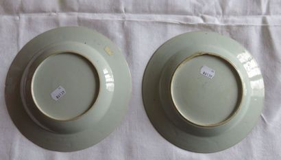 CHINE, Compagnie des Indes Assiette à décor...