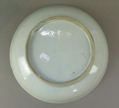 CHINE, Compagnie des Indes Plat rond creux...