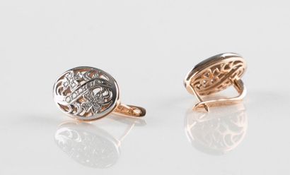 Paire de boucles d'oreilles en or rose et...