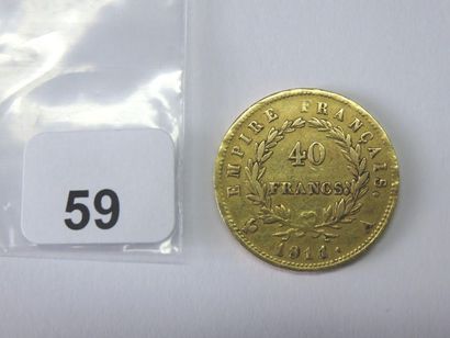 Monnaie or - 40 Francs Napoléon Ier tête...