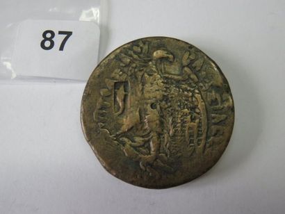 Monnaie antique - Égypte - Royaume Lagide...