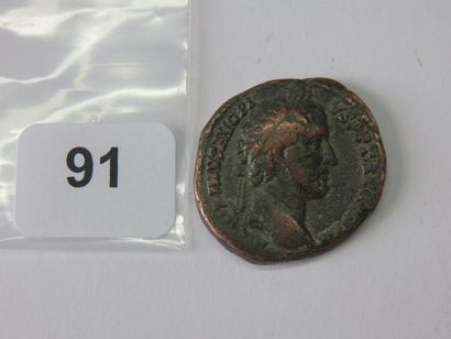 Monnaie romaine - Antonien le Pieux (138...