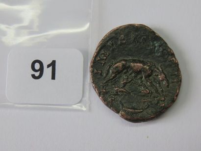 Monnaie romaine - Antonien le Pieux (138...