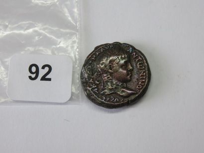 Monnaie romaine coloniale - Élagabal (218...