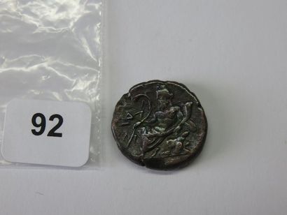 Monnaie romaine coloniale - Élagabal (218...