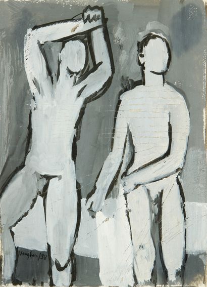 Keith VAUGHAN (1912-1977)

Two Men, 1938.

Scratched...