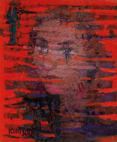 KIM SOU (1919-2014)

Portrait of a woman...